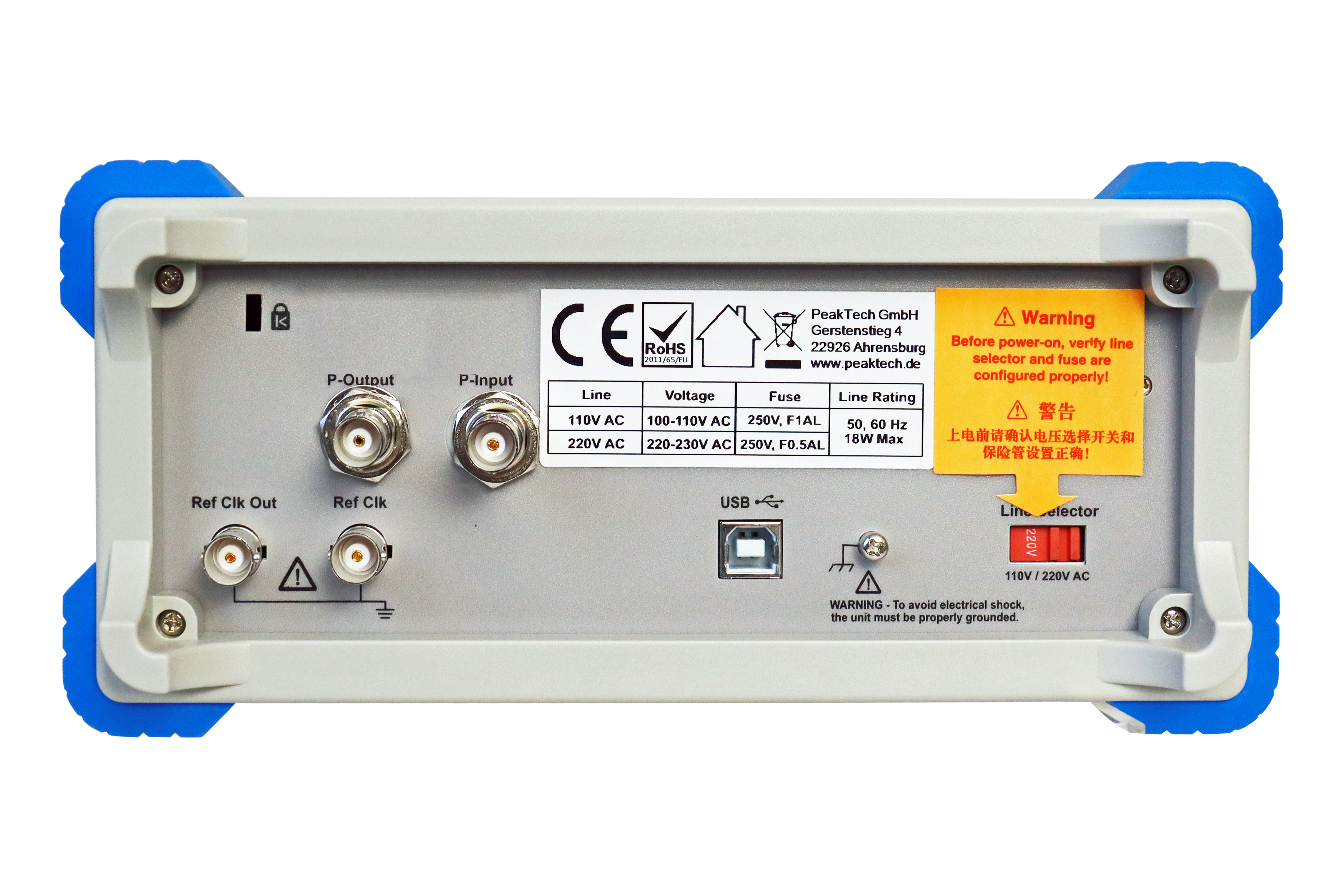 «PeakTech® P 4120 A» Generador Arbitrario Funciones, 1 Canal 1µHz-5MHz, 10W amplificador